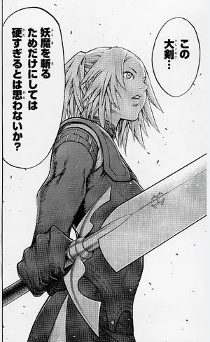 ハンターハンター ヒソカのコラ画像まとめｗｗ ネオうさちゃんねる