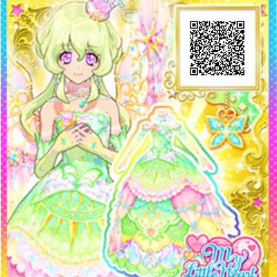 アイカツスターズ星のツバサ6弾 月のドレスqrコードまとめ ネオうさちゃんねる