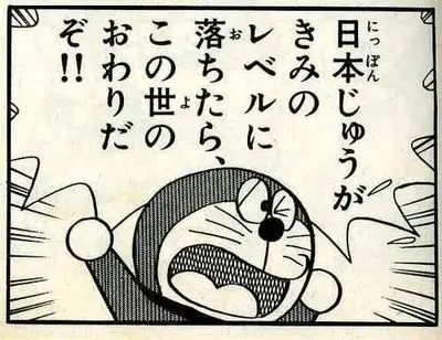 心震える 漫画名シーン画像まとめてみた ネオうさちゃんねる