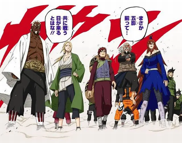 カッコいい 全キャラ集合 漫画アニメキャラの大集合画像をまとめてみた ネオうさちゃんねる