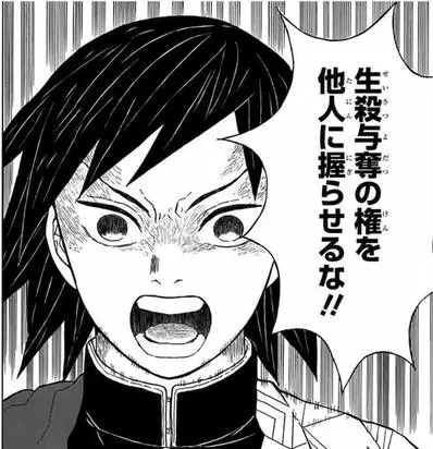 ハンターハンター強さランキング ネオうさちゃんねる ハンターハンター強さランキング ネオうさちゃんねる