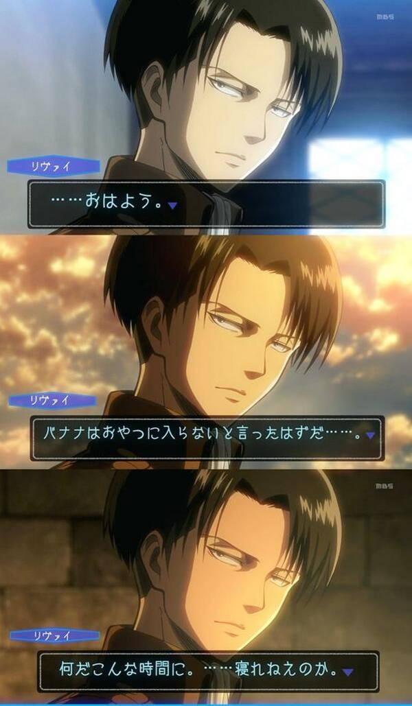 【進撃の巨人】爆笑コラ画像で腹筋崩壊!マニア必見のネタまとめ