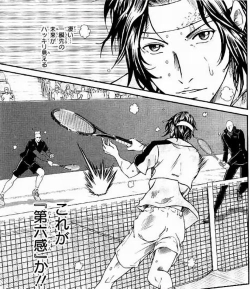teninu15 - テニスの王子様、ヤバい！いつからおかしくなった？