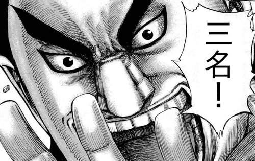 【キングダム】爆笑必至のコラ画像まとめ！名シーンが面白すぎる件