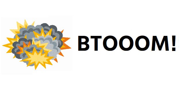 【BTOOOM!】ヒミコの魅力まとめ!本名・名シーン・坂本との関係を完全解説