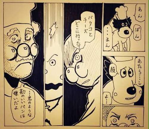 【鋼の錬金術師】「君のような勘のいいガキは嫌いだよ」コラ画像！笑撃の展開を一挙公開！