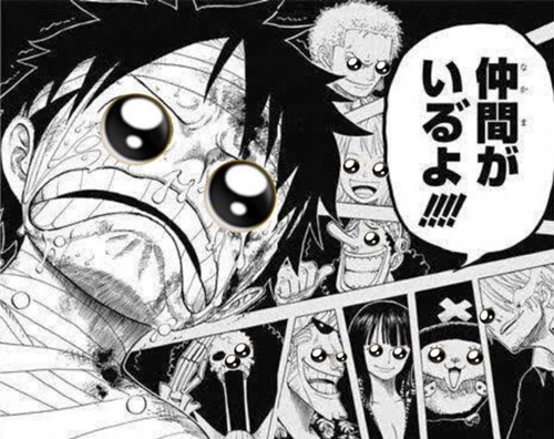 【ワンピース】「仲間がいるよ!」が迷走? 爆笑必至のコラ画像大喜利!