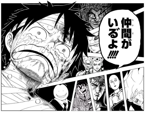 【ワンピース】「仲間がいるよ!」が迷走? 爆笑必至のコラ画像大喜利!