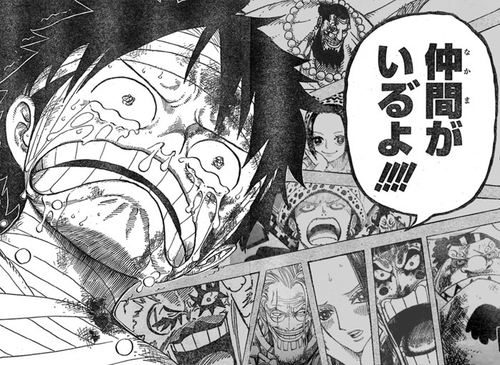 【ワンピース】「仲間がいるよ!」が迷走? 爆笑必至のコラ画像大喜利!