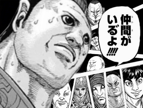 【ワンピース】「仲間がいるよ!」が迷走? 爆笑必至のコラ画像大喜利!