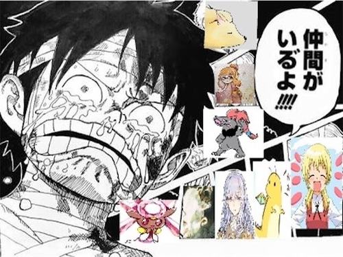 【ワンピース】「仲間がいるよ!」が迷走? 爆笑必至のコラ画像大喜利!