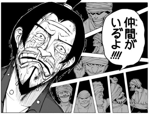 【ワンピース】「仲間がいるよ!」が迷走? 爆笑必至のコラ画像大喜利!