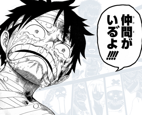 【ワンピース】「仲間がいるよ!」が迷走? 爆笑必至のコラ画像大喜利!