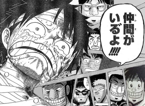 【ワンピース】「仲間がいるよ!」が迷走? 爆笑必至のコラ画像大喜利!