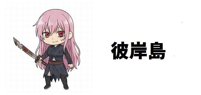 【彼岸島】宮本明はなぜ感染しない?最強の吸血鬼ハンターの強さの秘密と雅との決着を徹底考察