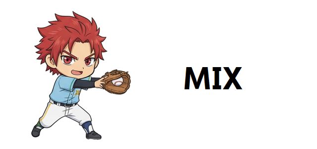 【MIX】交錯する血縁と絆の物語:立花・赤井・三田・西村家の複雑な家族関係とキャラクター相関図を徹底解説!