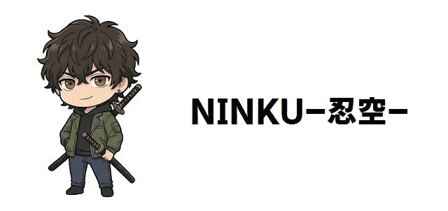 【NINKU -忍空-】橙次の強さが異次元!干支忍最強クラスと呼ばれる理由を徹底解説