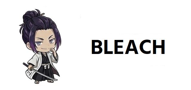 【BLEACH】修多羅千手丸の強さを完全解説|死亡の真相と零番隊の不滅の秘密